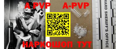 тгк Первоуральск