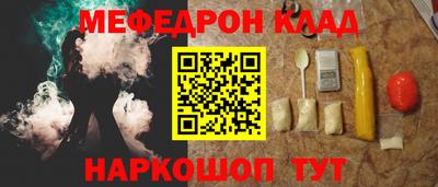 тгк Первоуральск