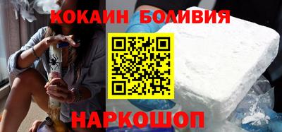 герыч Партизанск