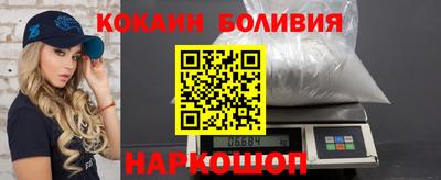 герыч Партизанск