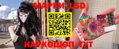герыч Партизанск