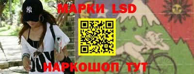 тгк Первоуральск