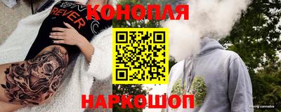 тгк Первоуральск