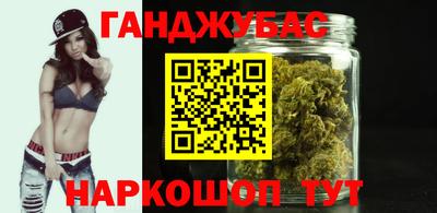тгк Первоуральск