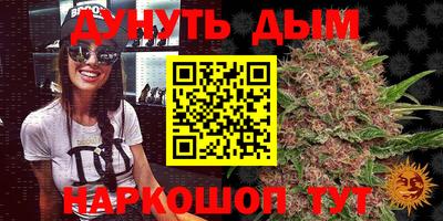 тгк Первоуральск