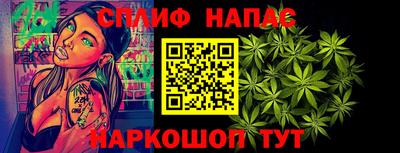 тгк Первоуральск