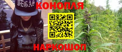 тгк Первоуральск