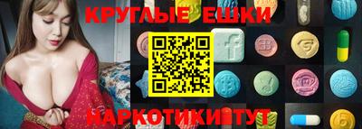 тгк Первоуральск