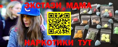 герыч Партизанск