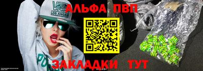 гидропоника Пенза