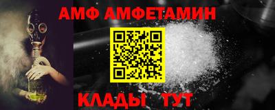 тгк Первоуральск