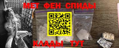 гидропоника Пенза