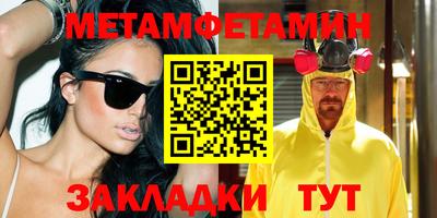 тгк Первоуральск