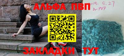 гидропоника Пенза