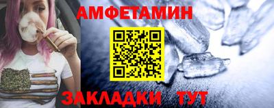 тгк Первоуральск