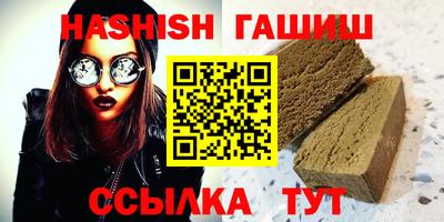 тгк Первоуральск