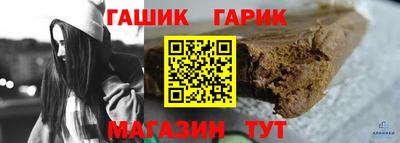 тгк Первоуральск