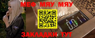 ПСИЛОЦИБИНОВЫЕ ГРИБЫ Пушкино