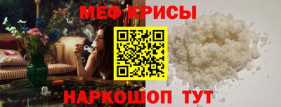 гидропоника Пенза